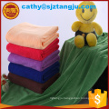 Custom heavy fabric promotional hotel bath towel